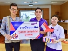 กิจกรรมสัปดาห์อาเซียน ปีการศึกษา 2567 Image 64